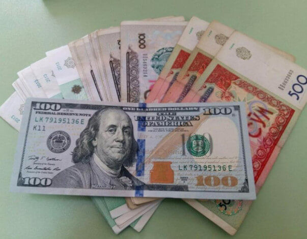 Kurs so m. Курс валют. Доллар сум. Dollar so'm. Доллир пуллар егилсин.