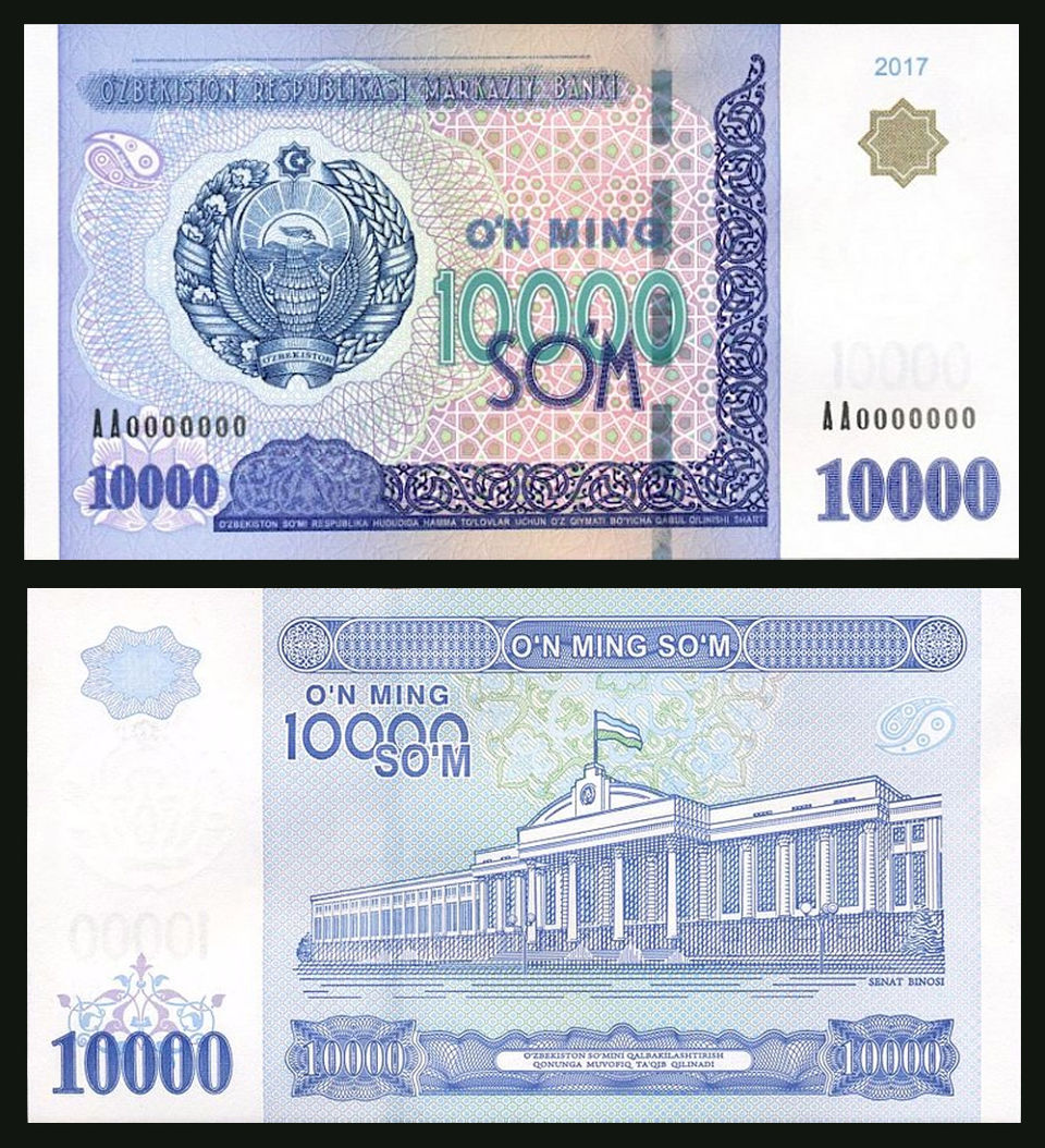 Узбекистан 10000 сум 2021. 10000 сум узбекистан. 20000 сум узбекистан. Sum 0 10. Линейные программы на питоне.